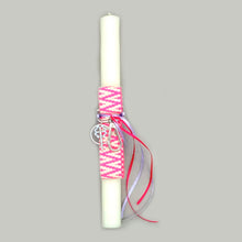 Φόρτωση εικόνας στο εργαλείο προβολής Συλλογής, Πασχαλινή χειροποίητη λαμπάδα με μπρελόκ από υφαντό ιμάντα σε μπεζ χρώμα με ροζ σχέδιο