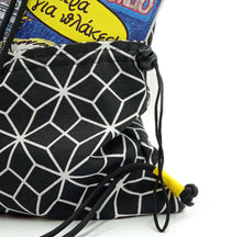 Φόρτωση εικόνας στο εργαλείο προβολής Συλλογής, Geo Stars Kid's Drawstring Bag