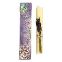 Φόρτωση εικόνας στο εργαλείο προβολής Συλλογής, Πασχαλινή χειροποίητη λαμπάδα με φυσική αποξηραμένη λεβάντα και ξύλινο κουτί.