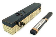 Φόρτωση εικόνας στο εργαλείο προβολής Συλλογής, Πασχαλινή χειροποίητη λαμπάδα με θέμα τη μουσική σετ με ξύλινο κουτί