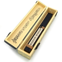 Φόρτωση εικόνας στο εργαλείο προβολής Συλλογής, Πασχαλινή χειροποίητη λαμπάδα με θέμα τη μουσική σετ με ξύλινο κουτί